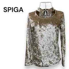 Item thumbnail for item ea3be4d2-3bd0-441c-aeb8-a86a62751595