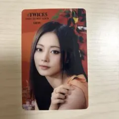 TWICE ツウィ クリアトレカ