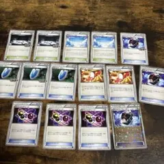 エクストラ汎用 グッズ