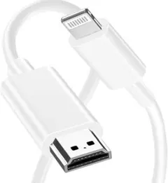 新品　iPhone HDMI 変換ケーブル 変換アダプタ ミラーリング 電源不要