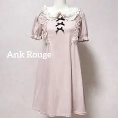 Ank Rouge ♡ フリルたっぷり ワンピース レース ピンク 量産型