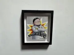 Item thumbnail for item c7a4e515-4231-49d5-b59c-5755fc4cb490