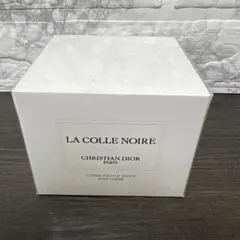 【C-29】メゾン クリスチャン ディオール ラ コル ノワール ボディクリーム