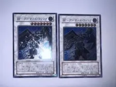 Item thumbnail for item bea6cc42-1db6-4ed8-9724-57df16d07def