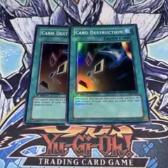 アジア版 落とし穴 1st スーパー 遊戯王 海外 英語 米 亜 - メルカリ
