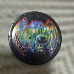 妖怪ウォッチ メダル 匿名配送 USAニャン 25