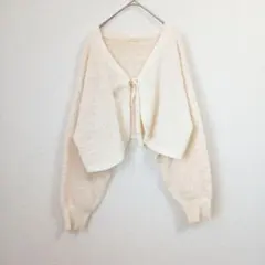 エヘカソポ フロントリボン ボレロ風カーディガン アイボリー もこもこ Fのサムネイル
