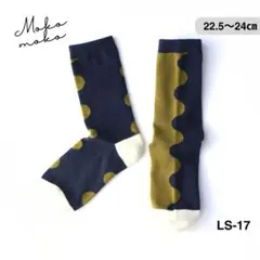 Item thumbnail for item a980db34-d329-4461-9f75-0b759c35663a