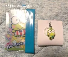 サンリオキャラクターズ ダブルチャームグミ けろけろけろっぴ