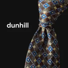 ★美品★dunhill　ダンヒル　ネクタイ　ビジネス　総柄　マルチカラー