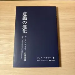 Item thumbnail for item d0926394-f190-4416-a68b-c55fe21202d1