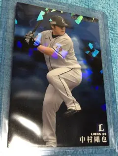 カルビー 2011 S-04 西武 中村剛也 スターカード