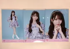 イコラブ 大谷映美里 生写真 コンプ 絶対アイドル辞めないで