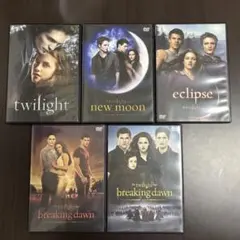 トワイライト 1〜13巻セット 2026年最新】トワイライト 全巻の人気アイテム - メルカリ