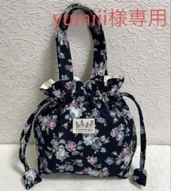 yumiii20808891様 リクエスト 2点 まとめ商品