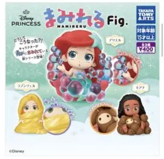 Disney まみれる Fig. モアナ フィギュア