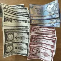 キッザニア　キッゾ　281キッゾ