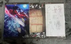 TYPE-MOON ufotable インフォメーションカード 3枚セット