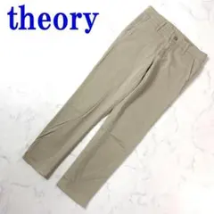 theory セオリーコットンカジュアルデニムパンツベージュ24 C9718のサムネイル