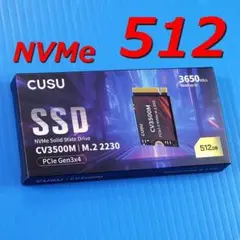 新品未開封☆CUSU CV3500M 1TB M.2 2230 NVMe SSD - メルカリ