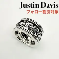 天羽໒꒱様専用Vivienne Westwood リング シルバー XLサイズ - メルカリ