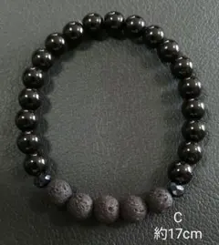 パワーストーンブレスレット C　ビーズブレスレット　ブラック　溶岩　天然石