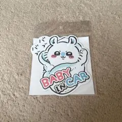 モモンガ　ベビーインカー　マグネット