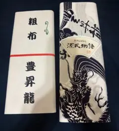 Item thumbnail for item 5f085706-6fd5-4060-bbe6-0f688a744074