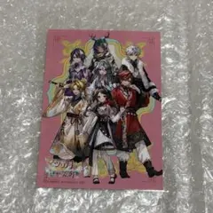 新品未開封品】マツリカの炯ーkEi- 天命華燭伝 ステラ 揺籃 クリア 