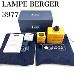 ランプベルジェ オイルセットサンプルアトマイザー・ドレスランプ中古