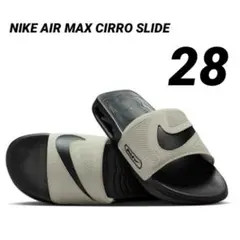 新品 ナイキ サンダル 28㎝ エア マックス シロ スライド シャワーサンダル