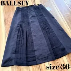 BALLSEY プリーツミディフレアスカート M