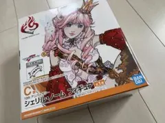 FIGURE SPIRITS KUJIマクロスF シェリルノームフィギュアC賞