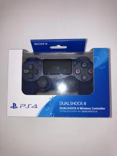 2026年最新】ps4 コントローラー 純正 未開封の人気アイテム - メルカリ