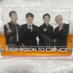BTS PERMISSION TO DANCE アクリルスタンド