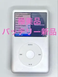 Apple iPod classic 第6世代 80GB 銀 シルバー - メルカリ