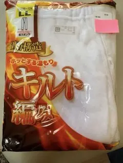 Item thumbnail for item b3ad068e-0d88-4ed1-81d3-00b717892a61