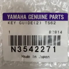 Item thumbnail for item 9265d22a-df08-45c8-9c57-f54f512ecd7a