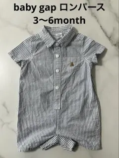 baby gap ロンパース　3〜6month