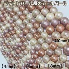 Item thumbnail for item 0da4907d-8029-4243-8b5a-d1c864fab120