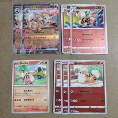 ik様 リクエスト 6点 まとめ商品