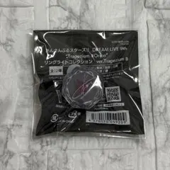 あんスタ リングライト 七種茨 スタライ9th