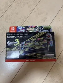 [taka様専用]Nintendo switch用 きせかえカバーTPUセット