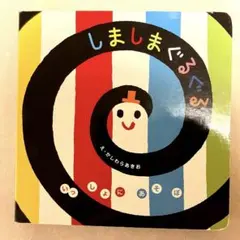 Item thumbnail for item 5dcbf9ad-c771-4cb3-8d12-09ceec655f88