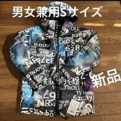 新品 即日発送 スノーウエア ウエア ユニセックスSサイズ