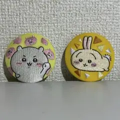 ちいかわ　刺繍缶バッチ　うさぎ