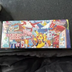 【新品/未開封】ポケモンセンターフクオカスペシャルBOX⭐︎シュリンク