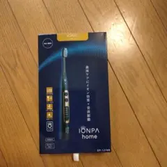 Item thumbnail for item 3a2b2453-4aa4-407b-b222-505dd386a5ab