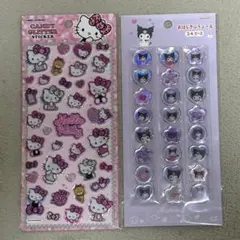 キャンディグリッターステッカー おはじきふうシール ハローキティ クロミ