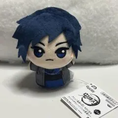 鬼滅の刃 ちびぐるみ 冨岡義勇 ナンジャタウン～いこいの里巡り～ ナムコ限定